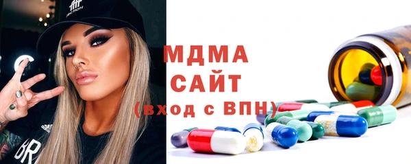 мефедрон мука Богданович